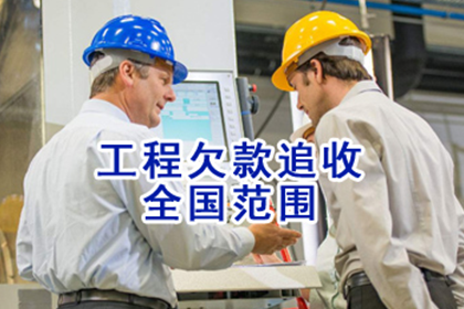 信用卡分期利率是多少？